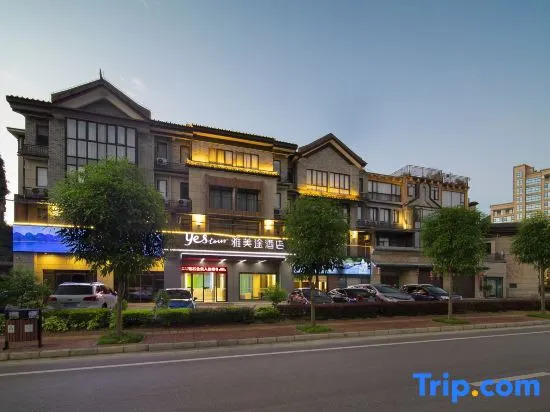 Yestour Hotel (Jingxi Xiyue Xiangshan)