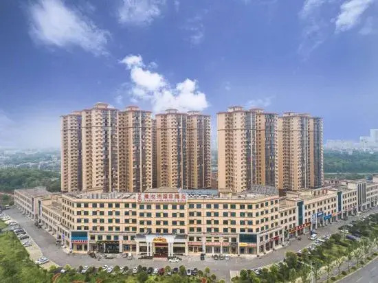 Vienna International Hotel-hengrong Fortune Plaza store, Wangcheng administrative center