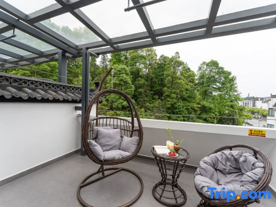 Floral Hotel · Wuyuan Fanglin Yayuan Homestay