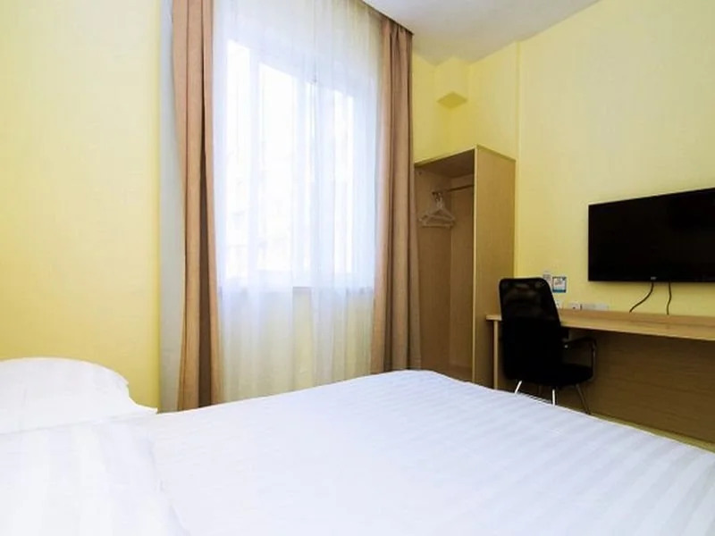 Hanting Express Hangzhou Wushan Plaza