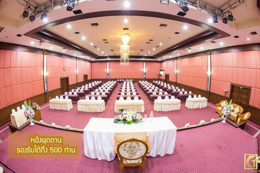 Phayao Gateway Hotel