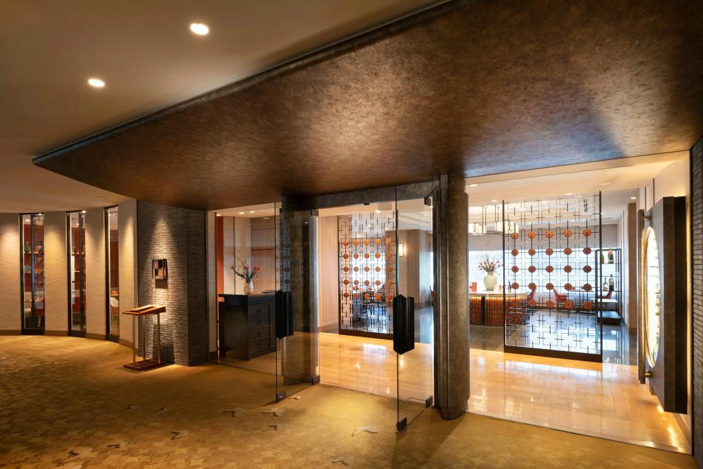 Hilton Nagoya Hotel