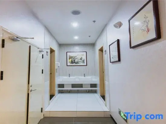 Shankee Coffee Style Hotel (Suizhou Wuyue Plaza Museum)