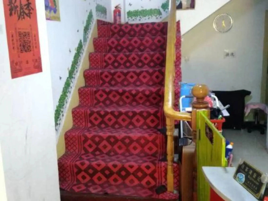Yuanyuan Hostel