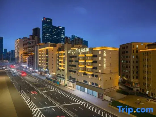 Atour Light Hotel Shenzhen North Station East Plaza