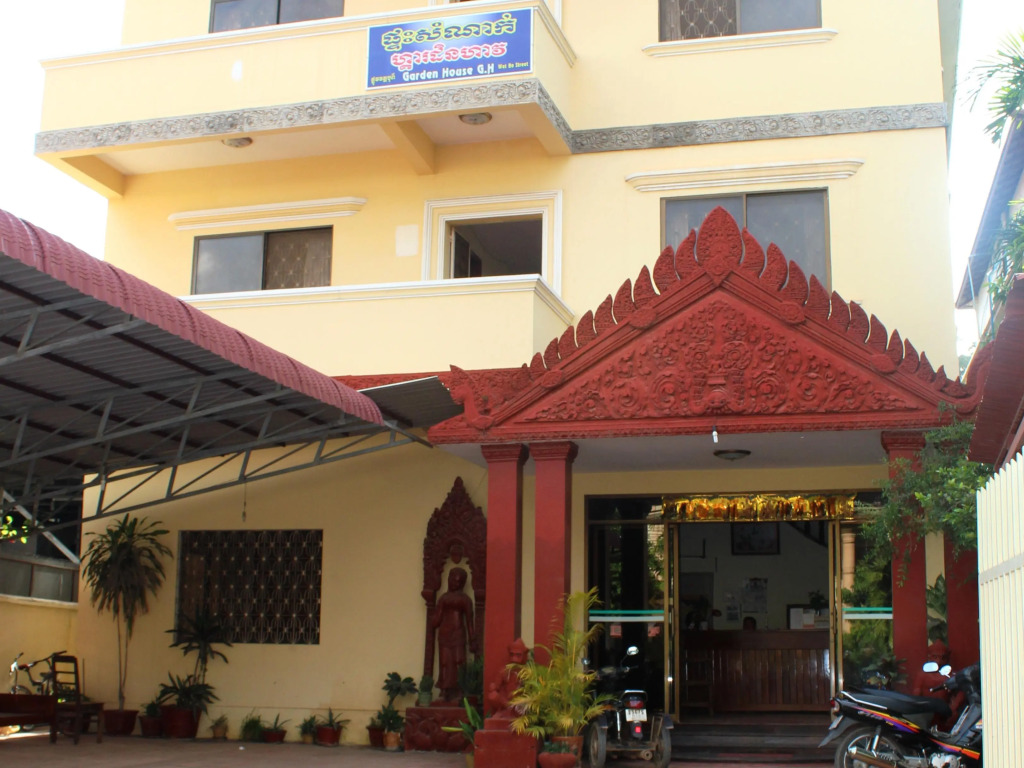 Garden House Guesthouse