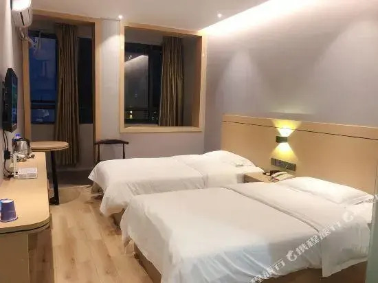 Bagui Hotel Taoyuan - Nanning
