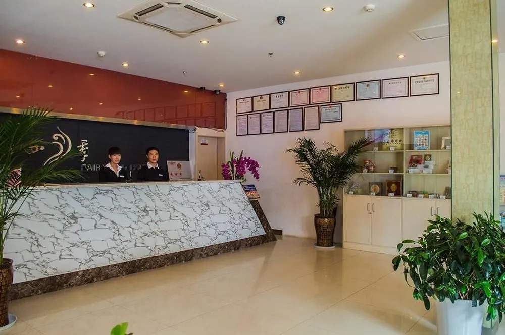 Fairyland Hotel Kunming Xinwen Road
