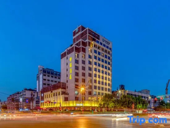 Landison Zhejiang Zhongrui Building