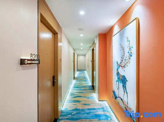TK e-sports Theme Hotel (Shuangqiao Metro Station, Beijing Communication University)