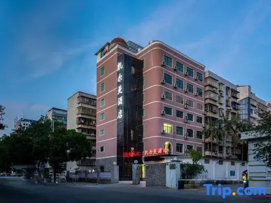 Kelman Hotel Liuzhou (Yao Bu Ancient Town City Center Wanda Plaza Branch)