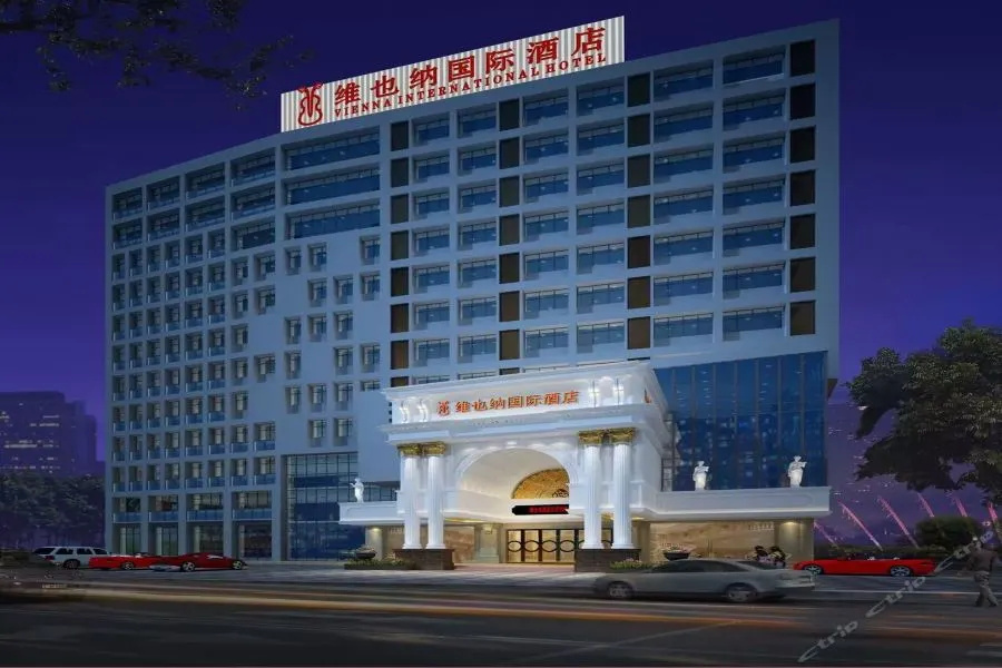 Vienna Hotel Shenzhen East Railway Station