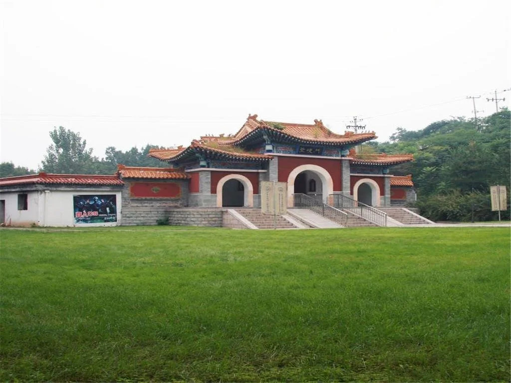 北京皇家假日酒店
