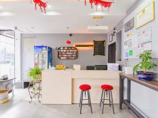 xixiashangpinjiaxingainianbinguan