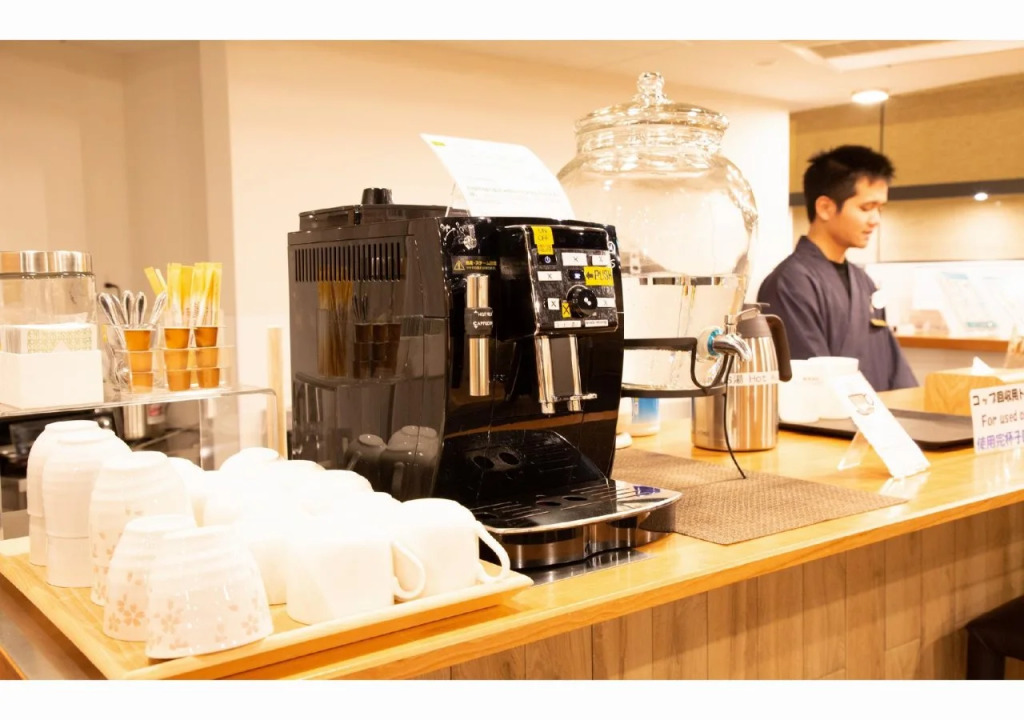 HOTEL MARUFUKU Kyoto Higashiyama