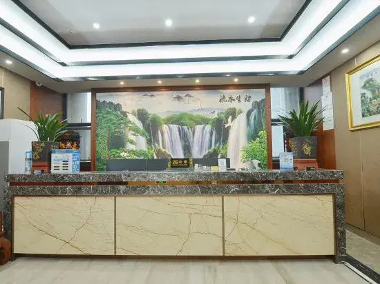 Lujiang County Hung Chun Garden Business Hotel