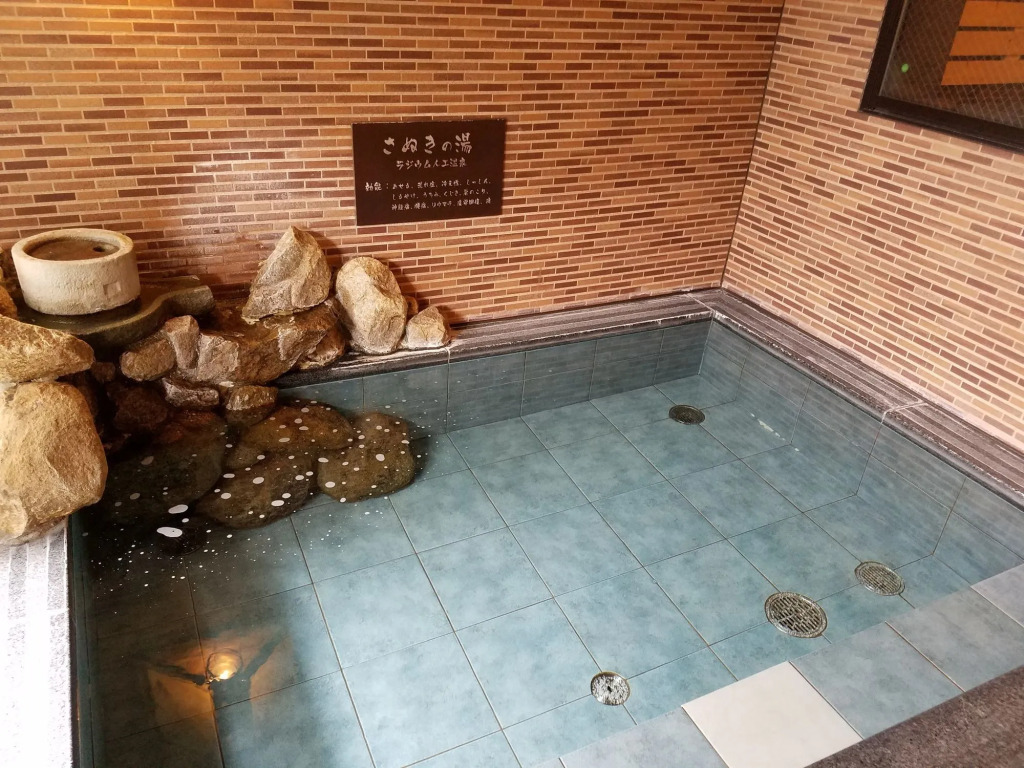 Dormy Inn Takamatsu