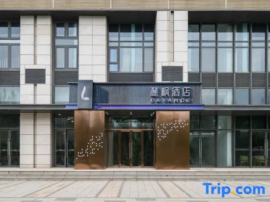 京煦设计酒店 北京长安天街上岸地铁站店