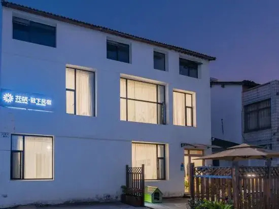 Zhuxia Hostel Guesthouse