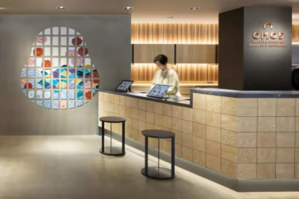 OMO5 Kanazawa Katamachi by Hoshino Resorts