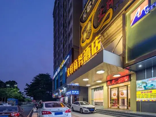 Shenzhen Wenxuan Business Hotel