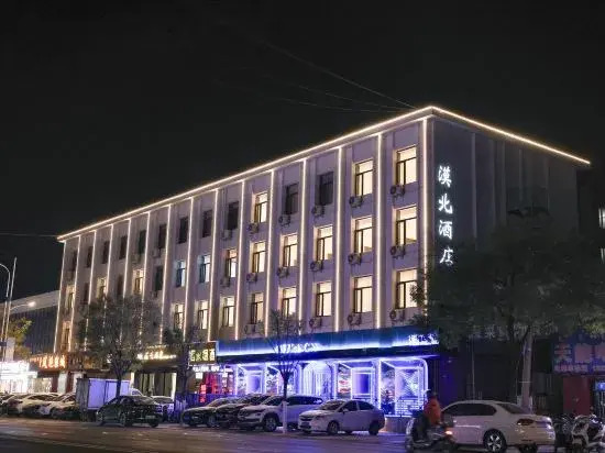 Chifeng Mobei Hotel (Yongye Square Branch)