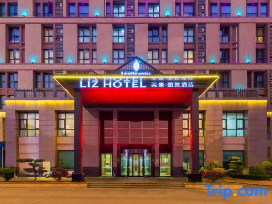 MEHOOD LESTIE Hotel (Quanzhou Jinjiang)