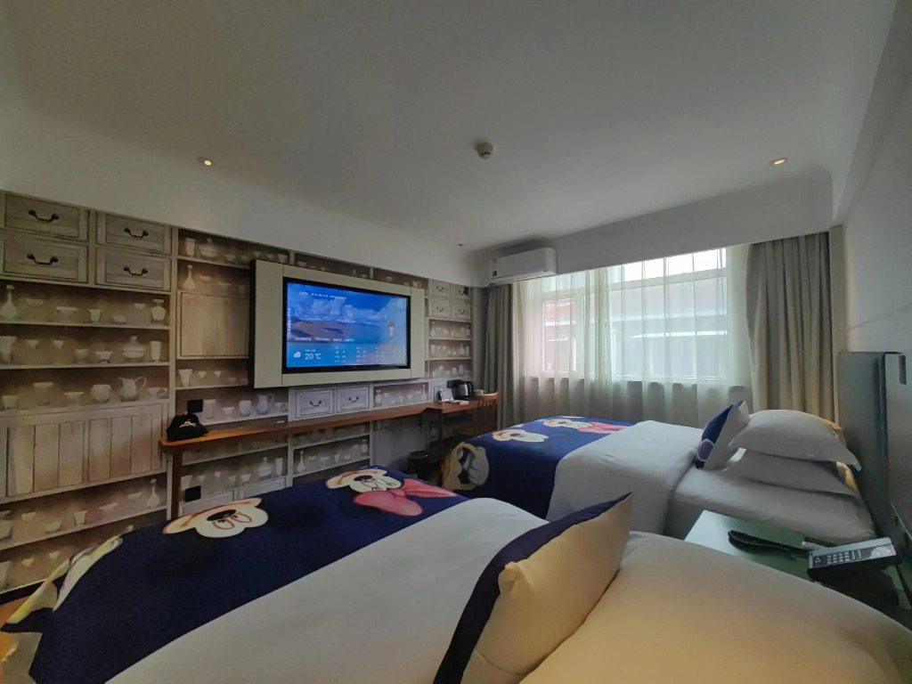 GreenTree Inn ShangHai WuNing Road ZhenPing Road Metro Station Busines