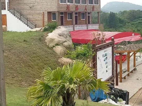 Pingyang Muhai family accommodation