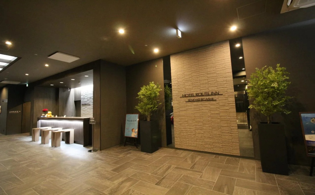 Hotel Route-Inn Sendai Higashi