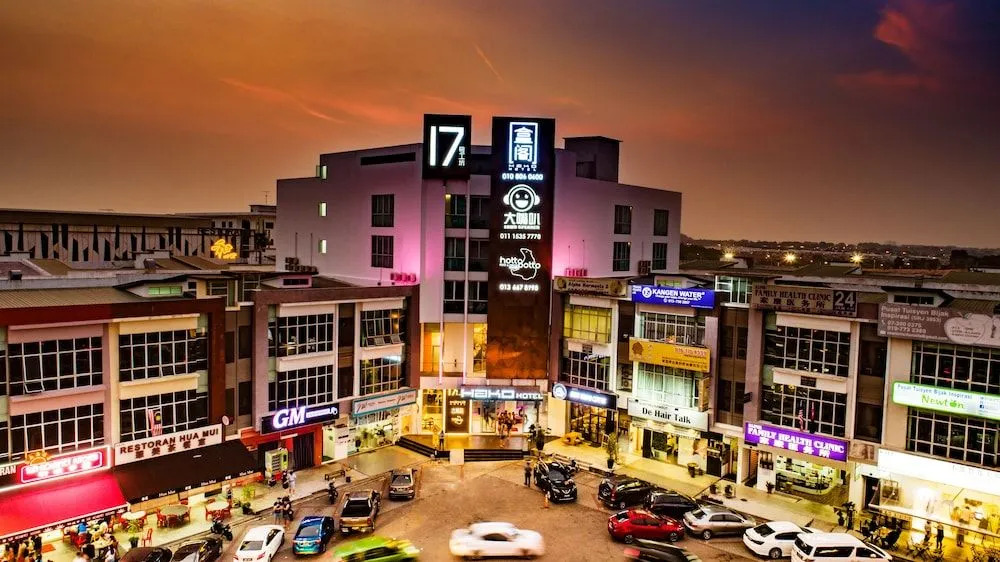 HAKO HOTEL