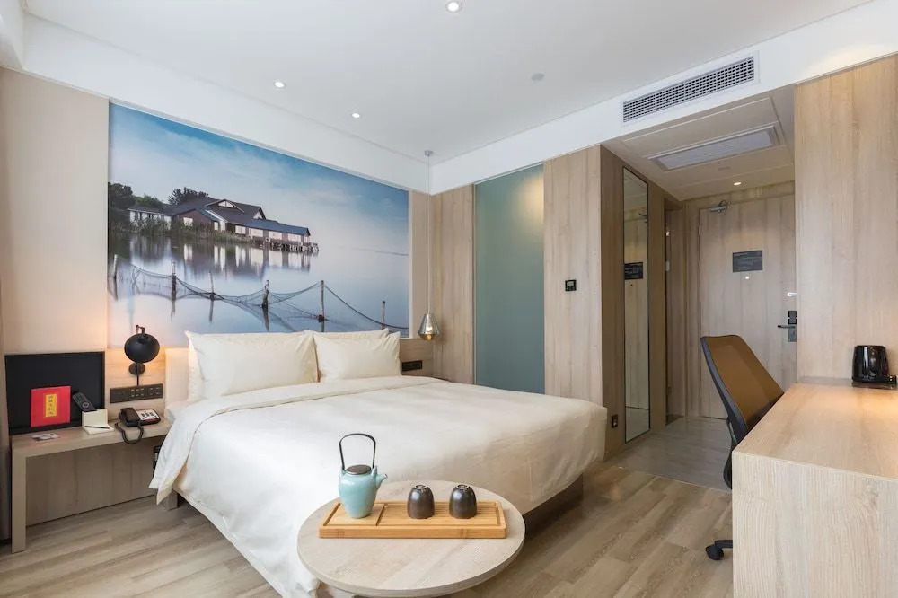 Atour Hotel Qingjian Lake Sip Suzhou