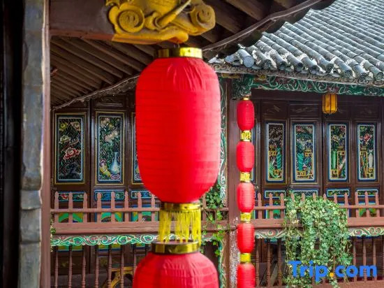 Gucheng Boutique Inn (Weishan Laoguan)