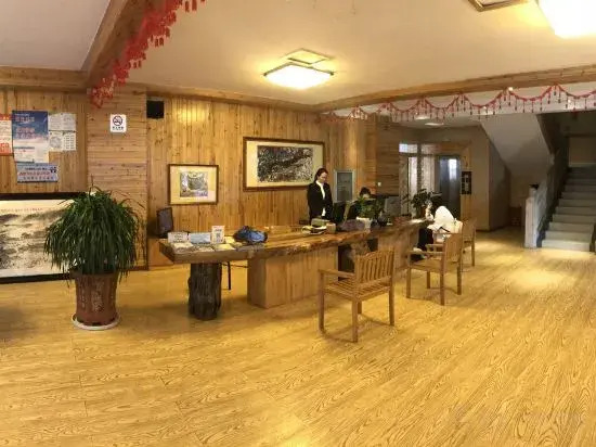 Gaobo Garden Hotel