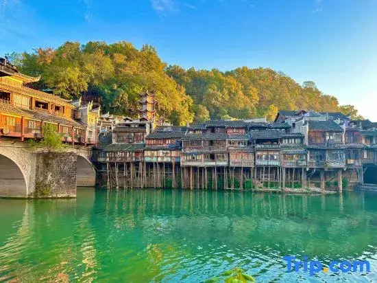 Fuyuan Riverview Homestay