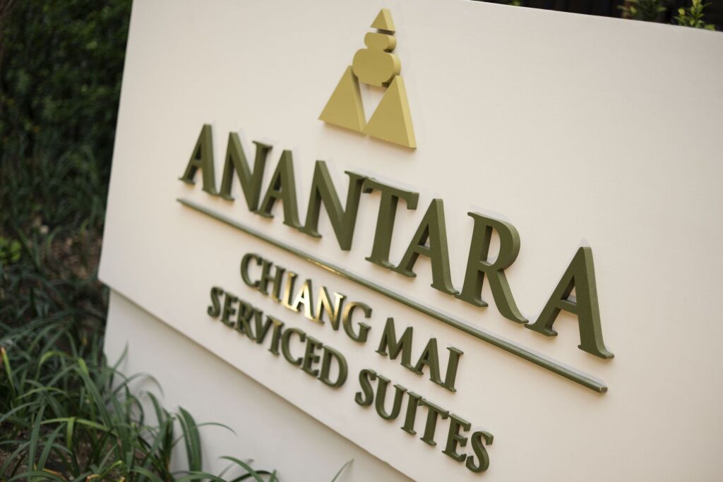 Anantara Chiang Mai Serviced Suites