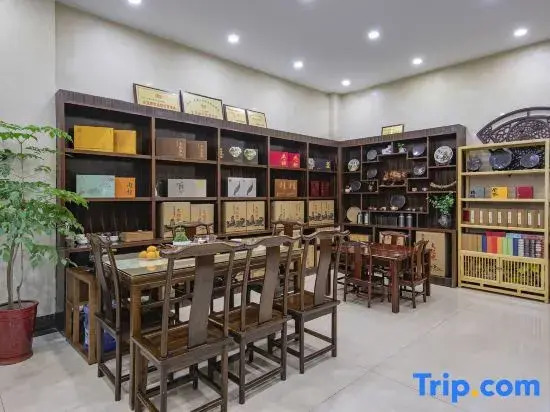 Tongda Huanqiu Hotel