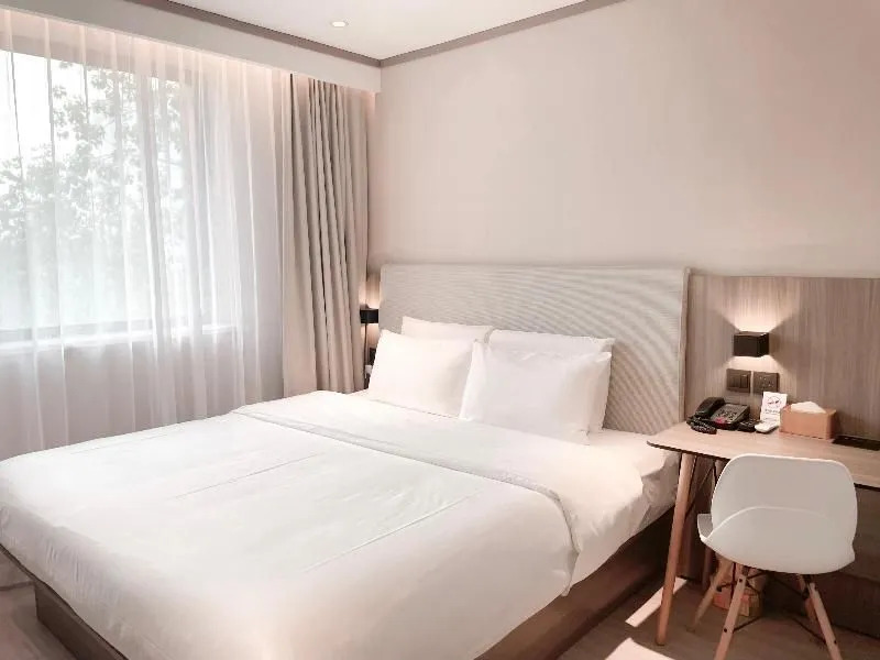 Hanting Hotel Beijing Huamao Ocean Center