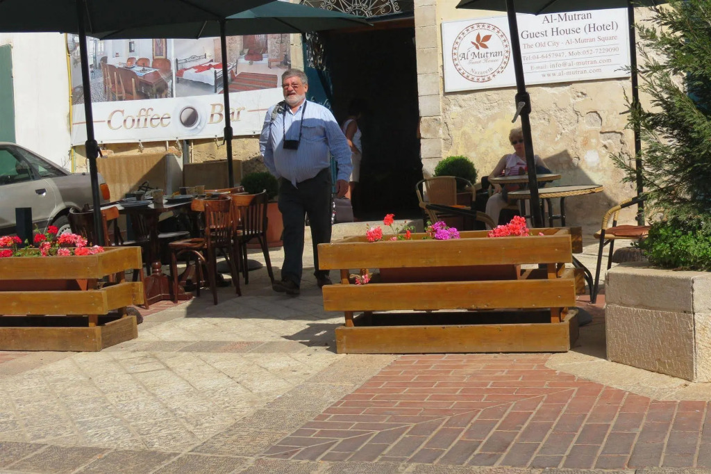 Al-Mutran Guest House