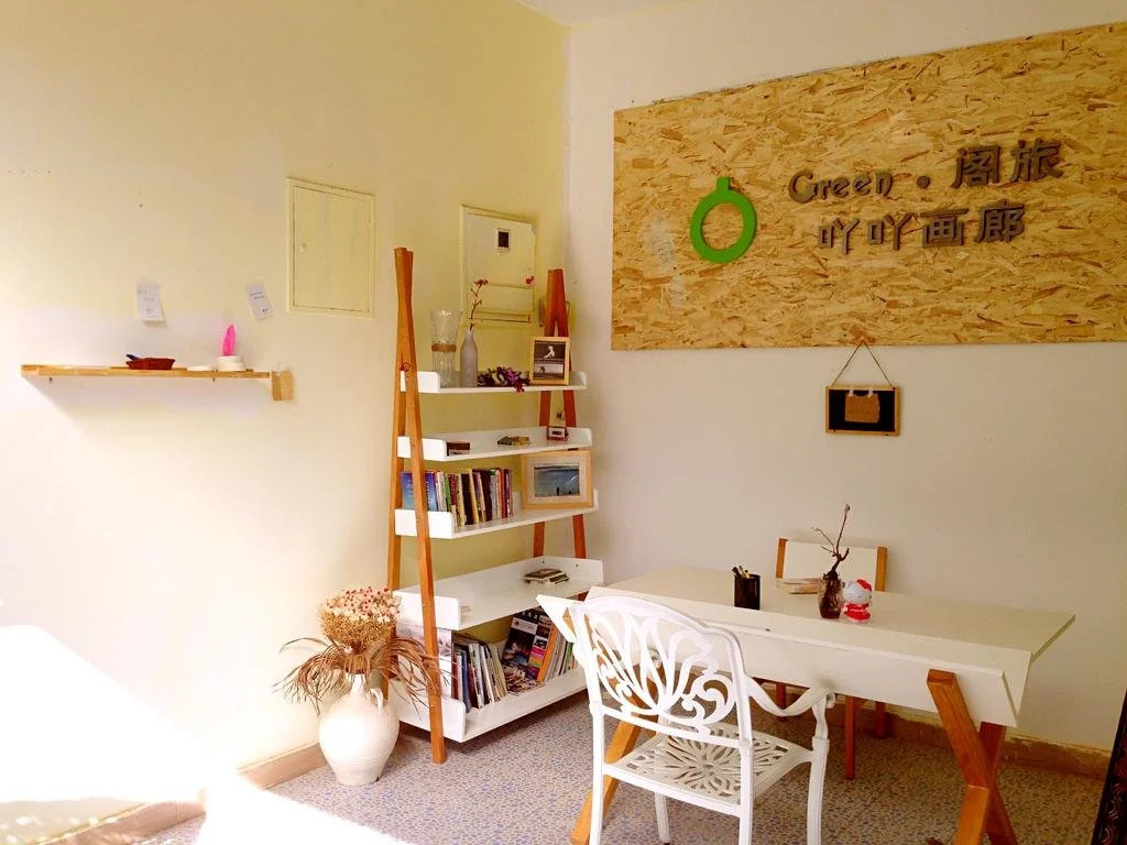 Green Pavilion Brigade Hostel