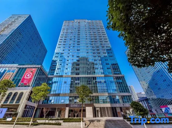 GreenTree Eastern Hotel (Chongqing Jiangbei International Airport Lushan Subway Station)