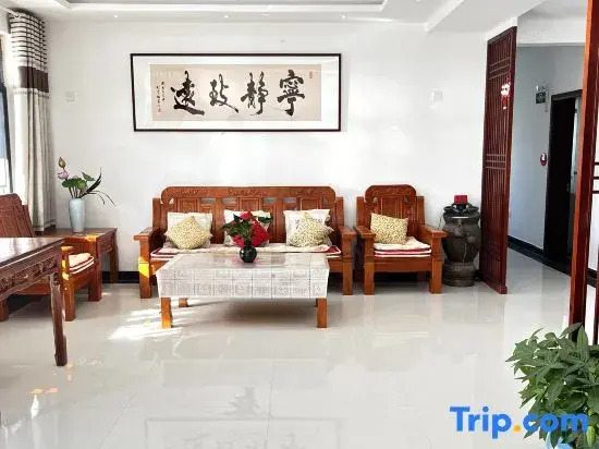 Taohua Tan Hewanju Homestay