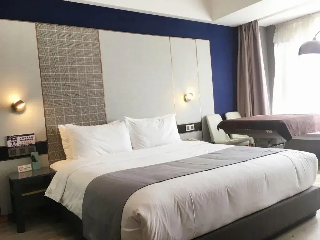 Lanou Hotel (Guiyang Huaxi District Meide Government House Branch)