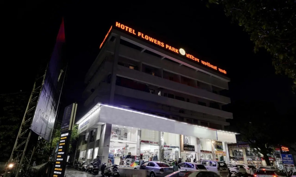 Itsy Hotels Flowers Park