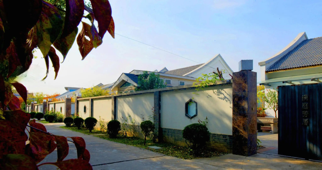 Purpureus Hot Spring Villa