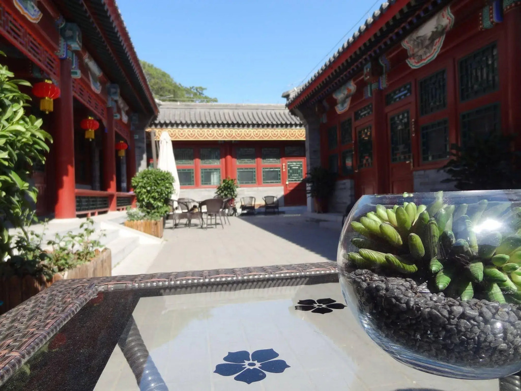 Chang Yard Hotel