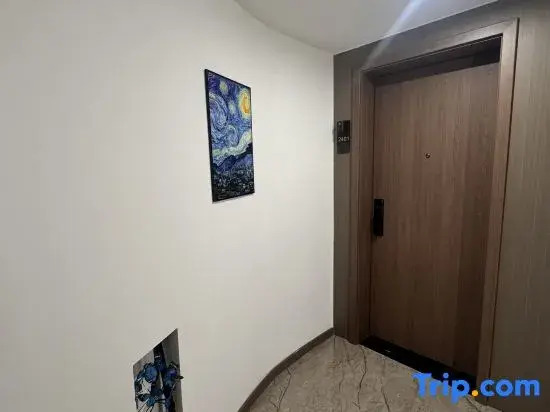 Liupanshui Yunzhijing Homestay