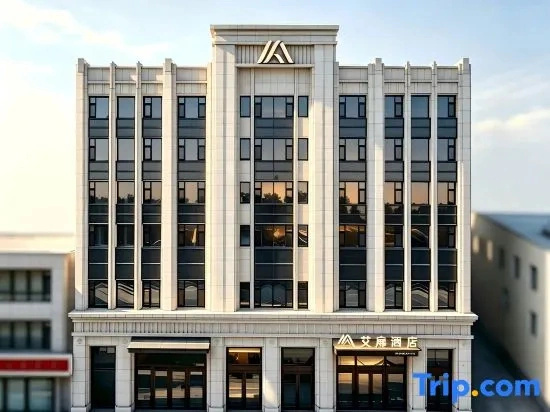 Home Inn Aifei Hotel