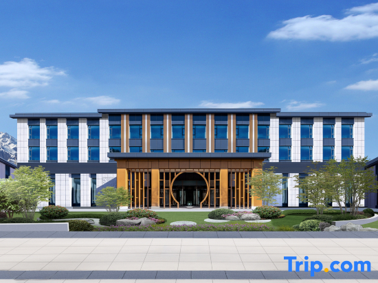 Jinjiang  Hotel  Altay