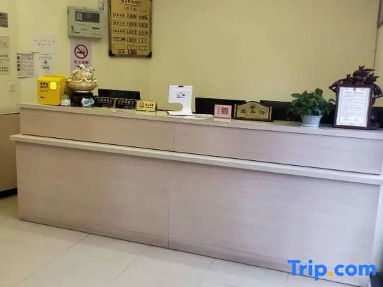 Shanghai Yanzhi Business Hotel